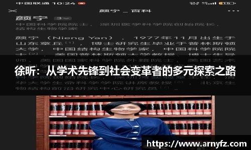 zoty中欧官方app下载