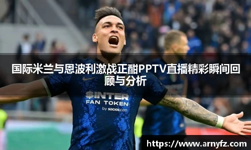 zoty中欧官方网站